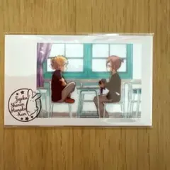 地縛少年花子くん　ミツバ　源光　ミニブロマイド　くじ引き堂　オンラインくじ