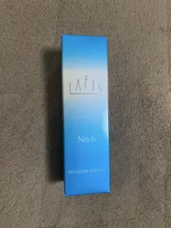新品　LAFIS ルムディエ エッセンス No.6 美容液のサムネイル