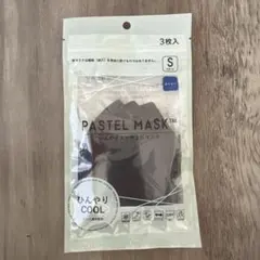 PASTEL MASK スモールサイズ 3枚入 ひんやりCOOL