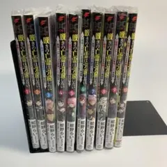 メルカリ