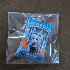 ウマ娘　オグリキャップ　キーホルダー