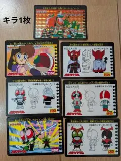 2026年最新】アマダ仮面ライダーカードの人気アイテム - メルカリ