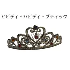 2026年最新】ビビディバビディブティック ティアラの人気アイテム