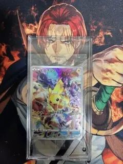2026年最新】ピカチュウ プロモ プレシャスの人気アイテム - メルカリ
