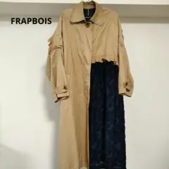 FRAPBOIS フラボア フィーバー☆ トレンチコート フリル レース 異素材