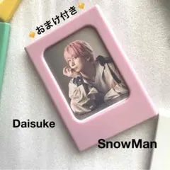 いちご様 リクエスト 2点 まとめ商品