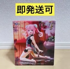 2026年最新】to loveる フィギュアの人気アイテム - メルカリ