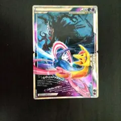 2026年最新】シリーズ：LEGEND ポケモンカードゲームの人気アイテム