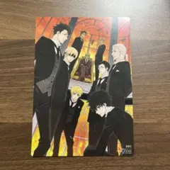 憂国のモリアーティ 特典