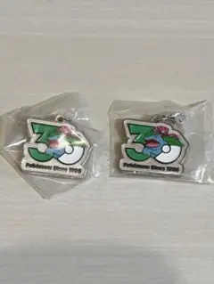 【未開封】ポケモン30周年メタルチャームマスコット フシギバナ 2個