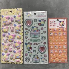 ウサハナ　もっちりシール　キラキラジュエルシール　タイルシール