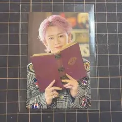 초특급 슈야 Why don't you 슈퍼 특급? 트레카
