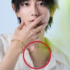 駒木根葵汰　Nuvie　ブレスレット 駒木根葵汰 Nuvie ブレスレット - メルカリ
