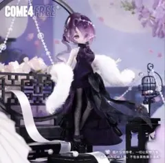 さな190様 リクエスト 2点 まとめ商品