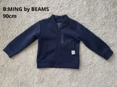 Item thumbnail for item c45d0a4d-4518-468b-9713-bb0eee1213b8