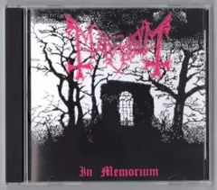 kuro様 リクエスト 2点 まとめ商品