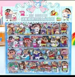 クレヨンしんちゃん ぷっくりシール 4枚セット 2154