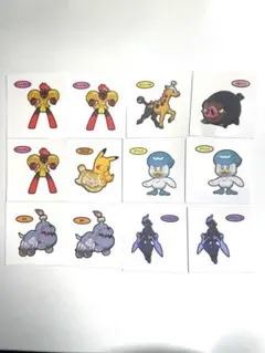 ポケモンパンシール  197弾  ポケモン