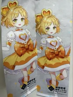 rurudo タペストリー　シュガー rurudo画集 UNREAL : rurudo: Amazon.sg: Books