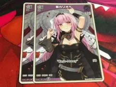 森カリオペ P プロモ ホロライブカードホロカ - メルカリ