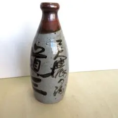 Item thumbnail for item 5b9cbf22-883d-4537-b087-6dd05d6da656