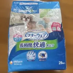 ユニ・チャーム マナーウェア Mサイズ 犬用オムツ 14枚のサムネイル