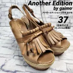 アナザーエディション コラボ ガイモ サンダル 23~23.5cm相当