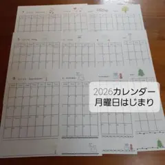 Item thumbnail for item 279c2ffd-d7cb-440d-8d05-082661f3ce94