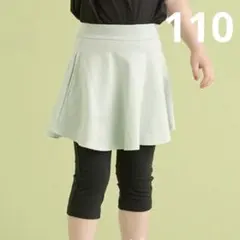 みみちゃん様 リクエスト 2点 まとめ商品