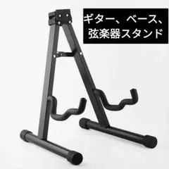 Item thumbnail for item a891a2b8-c0a7-4982-97e1-ef628f09ceef