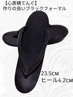 Item thumbnail for item 707fdb63-24e8-4df2-8f4d-769e77bf3ccc