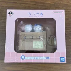 一番くじ ちいかわ B賞 いらっしゃいませ★番台フィギュア