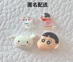 クレヨンしんちゃん　ネイルパーツ　セット