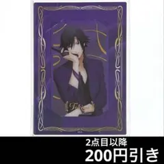 【匿名配送】ヴァイス ST☆RISH 一ノ瀬トキヤ SSP 箔押し 一ノ瀬トキヤ 金箔押しサイン入りカード - メルカリ
