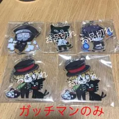 LEVEL4 アクリルキーホルダー
