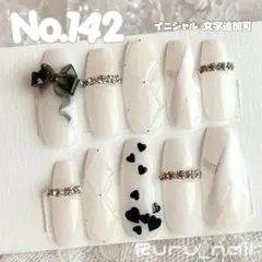 現品 イニシャルネイル 数字ネイル 量産型 ワンホン 韓国 地雷系