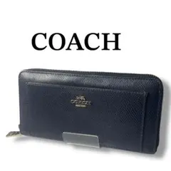 【美品】COACH コーチ　長財布　革　ブラック　型番F52648