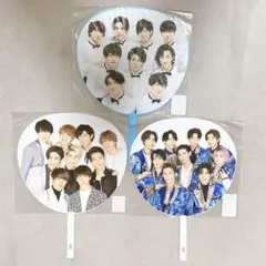 SnowMan ジャンボうちわ 集合 3枚セット