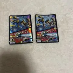 奇石トランキー アイ・オブ・ザ・タイガー 4枚セット - メルカリ