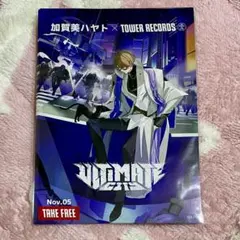 にじさんじ 加賀美ハヤト ULTIMATE CITY　タワーレコード　フライヤー