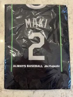 牧秀悟　オールスター2022 タオル Majestic