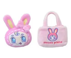 【新品未使用】ナルミヤキャラクターズ　mezzo piano　ベリエちゃん