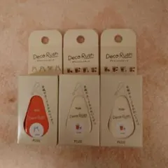 Item thumbnail for item e84ff445-877f-4b3d-809c-d829d7f700a1