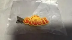 アイカツ！　グッズコレクション3 ラバークリップ　ソレイユ