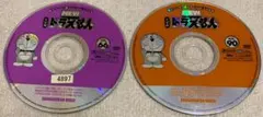ドラえもんDVD2枚