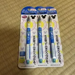 KURUTOGA ディズニー シャープペンシル 0.3mm 3本セット