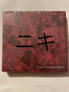 新品未開封 ENHYPEN THE SIN:VANISH ニキアルバム