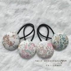 No.6 ハンドメイド リバティ くるみボタンヘアゴム