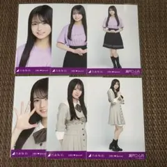 乃木坂46 瀬戸口心月 6期生Special 生写真 6種 コンプ
