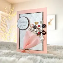 Item thumbnail for item 1c35cda3-aa60-4539-8fb6-1cd9bfe3e959